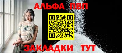 дмт Балашиха