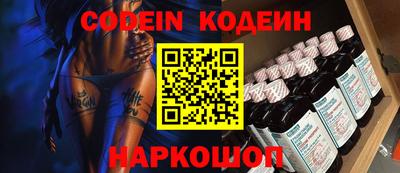 не бодяженный Балаково