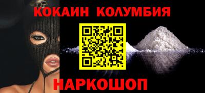 не бодяженный Балаково