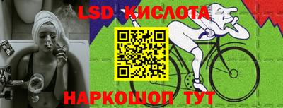 прущие крисы Балахна