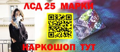 дмт Балашиха