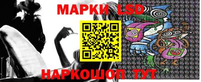не бодяженный Балаково