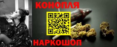 дмт Балашиха