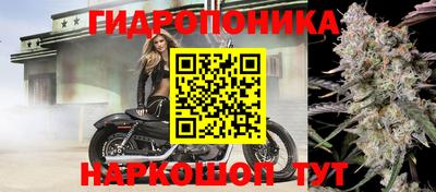 дмт Балашиха