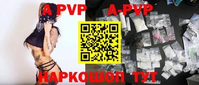 дмт Балашиха