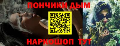 дмт Балашиха