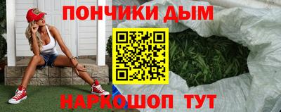 ALPHA-PVP Бузулук