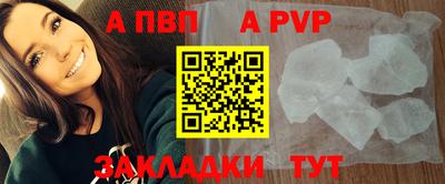 дмт Балашиха