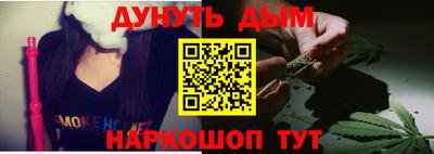 не бодяженный Балаково