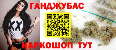 не бодяженный Балаково
