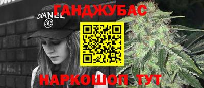 не бодяженный Балаково