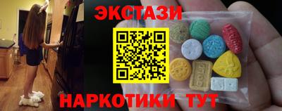 не бодяженный Балаково