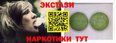 не бодяженный Балаково