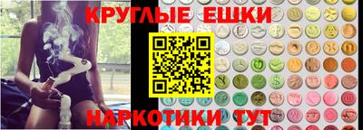 не бодяженный Балаково