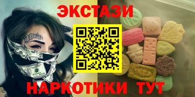 не бодяженный Балаково