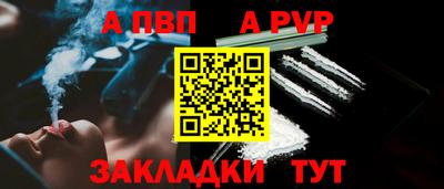 дмт Балашиха