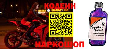 не бодяженный Балаково