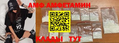 не бодяженный Балаково