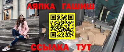 не бодяженный Балаково