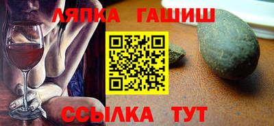 амфетамин Бугуруслан