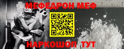 дмт Балашиха