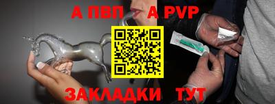 дмт Балашиха