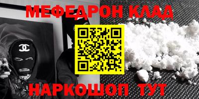 не бодяженный Балаково