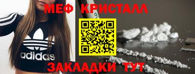 не бодяженный Балаково